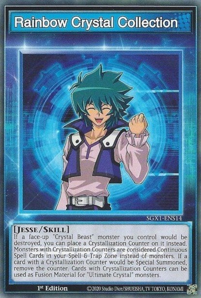 Rainbow Crystal Collection, Speed Duel GX: Duel Academy Box SGX1-ENS14