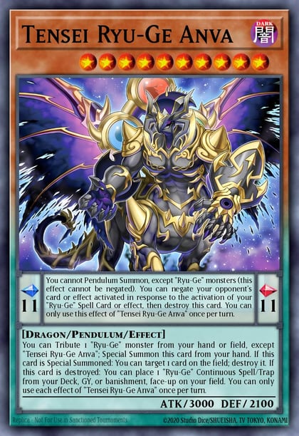 Tensei Ryu-Ge Anva, Alliance Insight ALIN-EN024