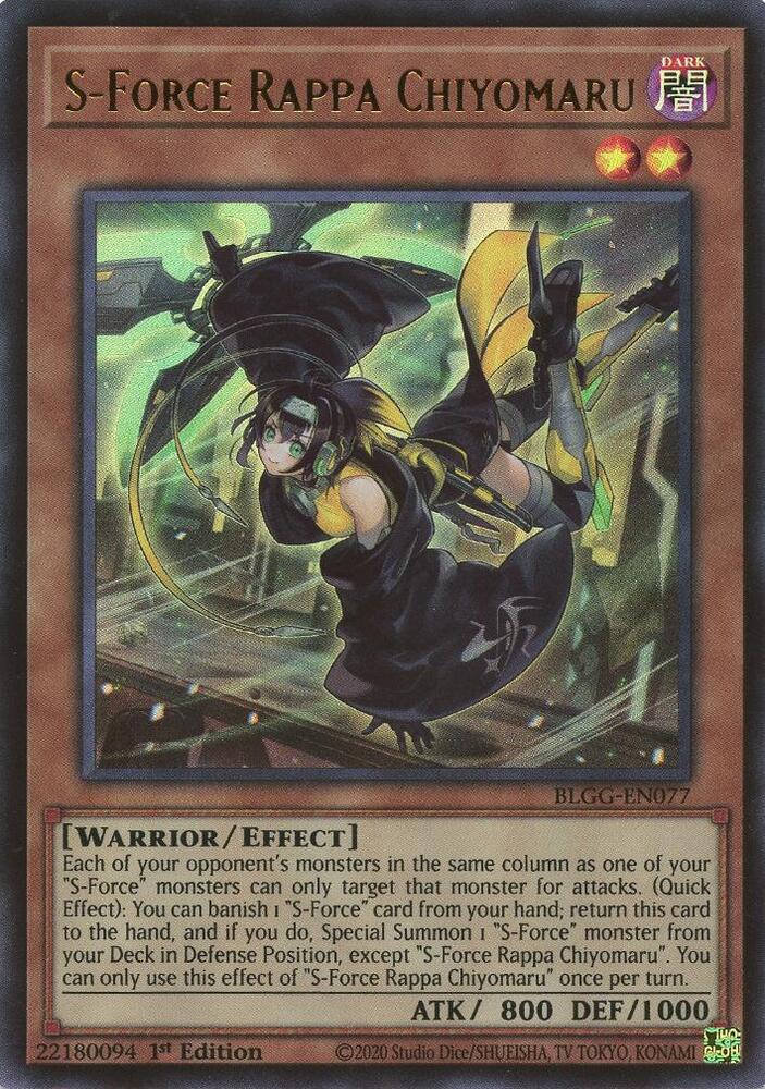 S-Force Rappa Chiyomaru, Battles of Legend: Glorious Gallery BLGG-EN077