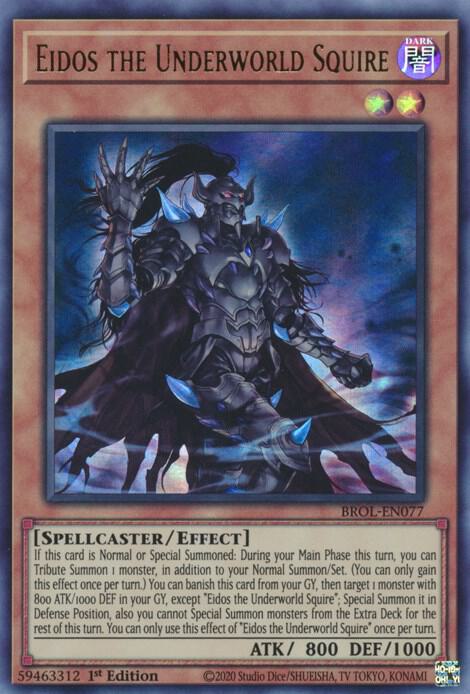 Eidos the Underworld Squire, Brothers of Legend BROL-EN077