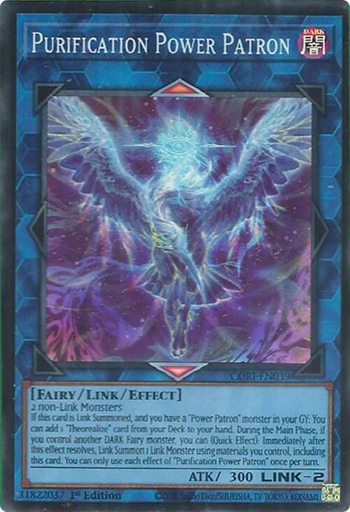 Purification Power Patron, Chaos Origins CORI-EN039