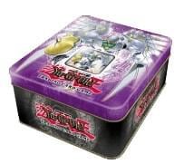 2006 Collectors Tin: Wave 2 - "Elemental HERO Shining Flare Wingman", 2006 Collectors Tin P206873