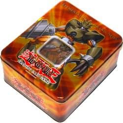 2007 Collectors Tin: Elemental HERO Grand Neos, 2007 Collectors Tin P206903