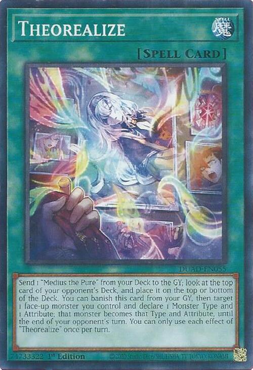 Theorealize, Duelist's Advance DUAD-EN055
