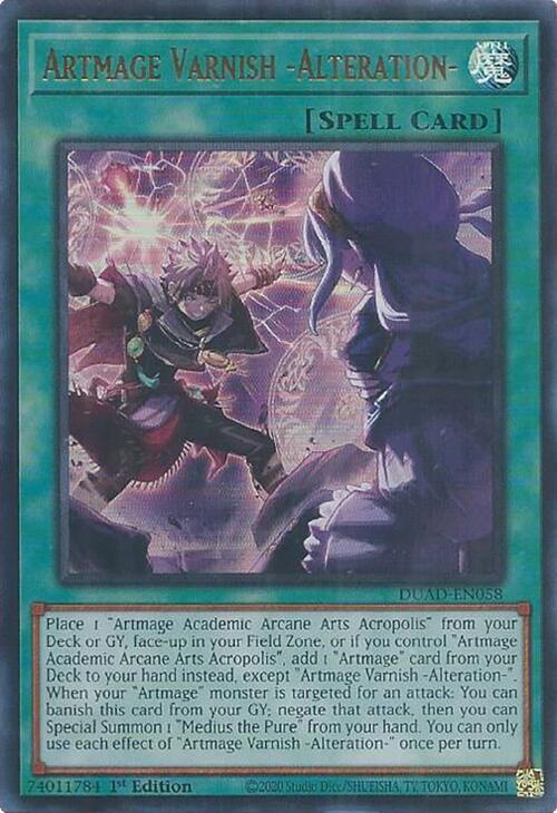 Artmage Varnish -Alteration-, Duelist's Advance DUAD-EN058