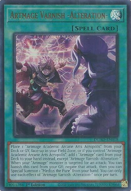 Artmage Varnish -Alteration-, Duelist's Advance DUAD-EN058