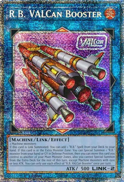 R.B. VALCan Booster (Starlight Rare), Duelist's Advance DUAD-EN093