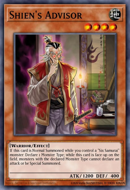 Shien's Advisor, Extreme Victory EXVC-EN029