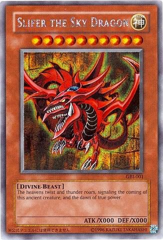 Slifer the Sky Dragon (Secret Rare), Yu-Gi-Oh! Duel Monsters International: Worldwide Edition GBI-001
