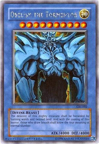 Obelisk the Tormentor (Secret Rare), Yu-Gi-Oh! Duel Monsters International: Worldwide Edition GBI-002