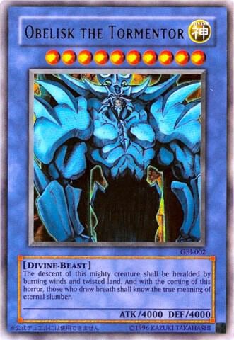 Obelisk the Tormentor (Ultra Rare), Yu-Gi-Oh! Duel Monsters International: Worldwide Edition GBI-002