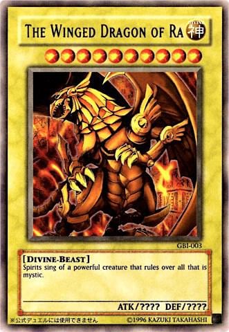 The Winged Dragon of Ra (Ultra Rare), Yu-Gi-Oh! Duel Monsters International: Worldwide Edition GBI-003