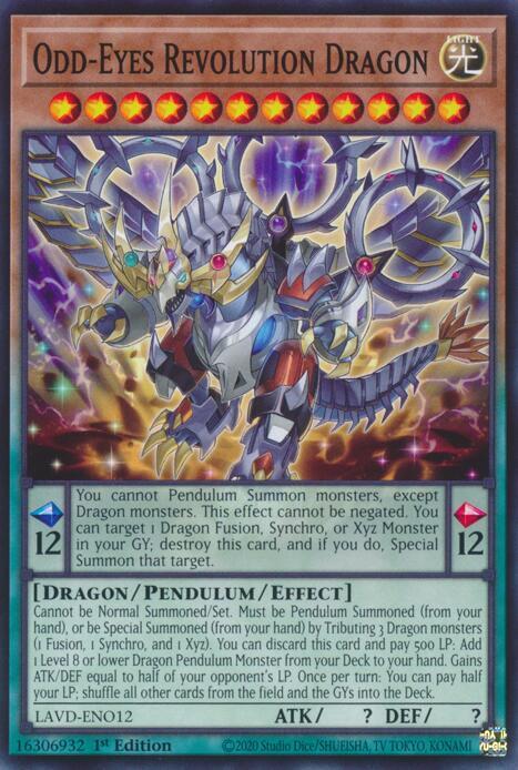 Odd-Eyes Revolution Dragon, Legendary Arc-V Decks LAVD-ENO12