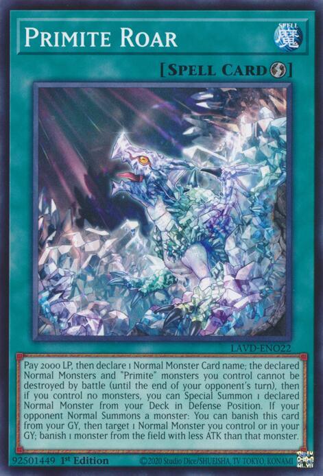 Primite Roar, Legendary Arc-V Decks LAVD-ENO22