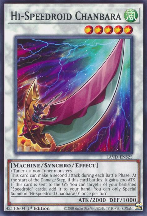 Hi-Speedroid Chanbara, Legendary Arc-V Decks LAVD-ENS25