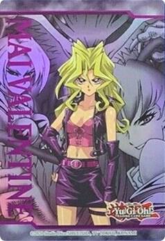Art Token: Mai Valentine, Legendary Duelists: Season 1 N/A