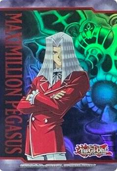 Art Token: Maximillion Pegasus, Legendary Duelists: Season 1 N/A