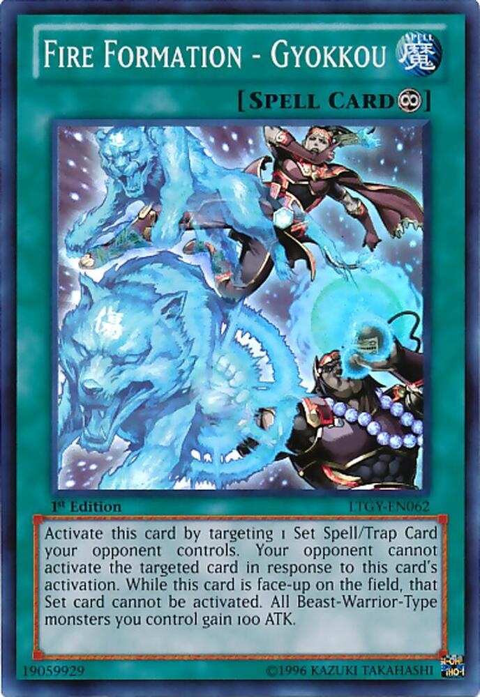 Fire Formation - Gyokkou, Lord of the Tachyon Galaxy LTGY-EN062