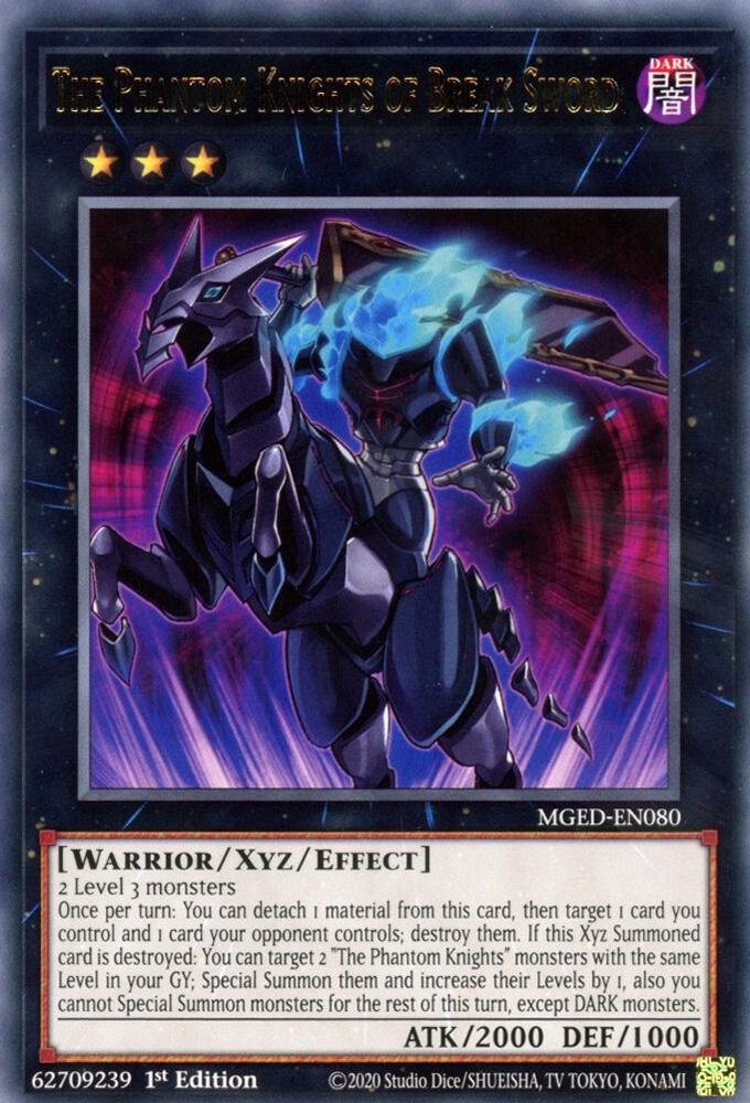 The Phantom Knights of Break Sword, Maximum Gold: El Dorado MGED-EN080