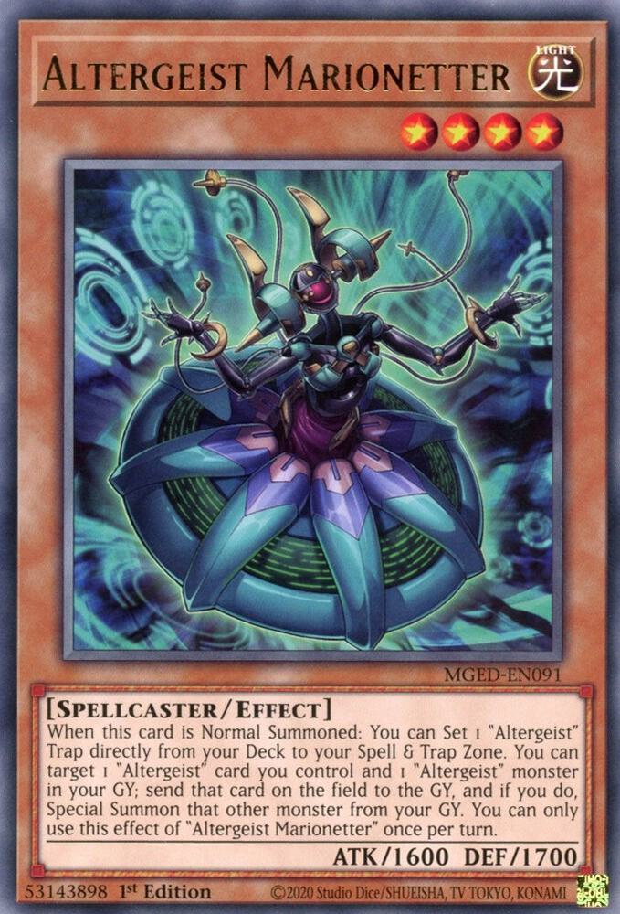 Altergeist Marionetter, Maximum Gold: El Dorado MGED-EN091