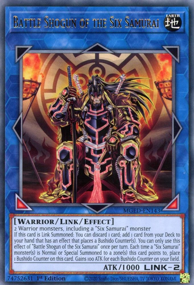 Battle Shogun of the Six Samurai, Maximum Gold: El Dorado MGED-EN143