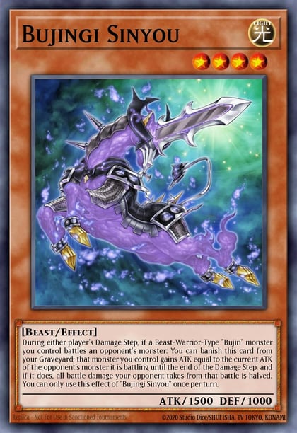 Bujingi Sinyou, 2015 Mega-Tins Mega Pack MP15-EN049