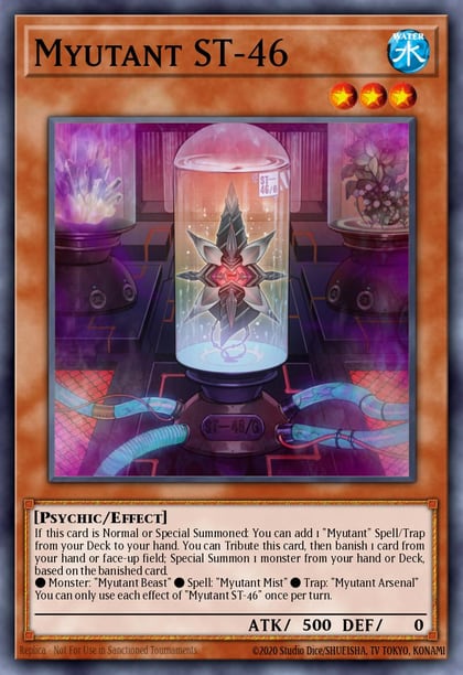 Myutant ST-46, Phantom Rage PHRA-EN085