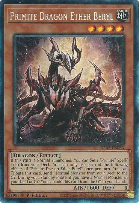 Primite Dragon Ether Beryl (Collector's Rare), Rarity Collection 5 RA05-EN033