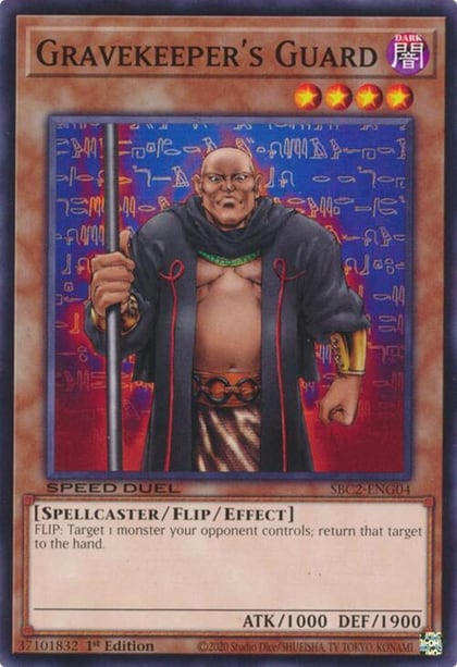 Gravekeeper's Guard, Speed Duel: Battle City Finals SBC2-ENG04