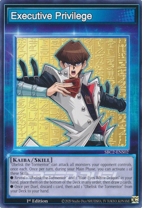 Executive Privilege, Speed Duel: Battle City Finals SBC2-ENS02