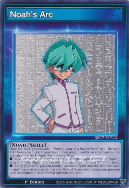 Noah's Arc, Speed Duel: Battle City Finals SBC2-ENS20