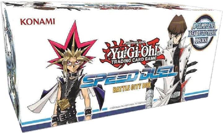 Speed Duel: Battle City Box, Speed Duel: Battle City Box P220429
