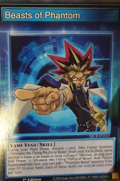 Beasts of Phantom, Speed Duel: Battle City Box SBCB-ENS14