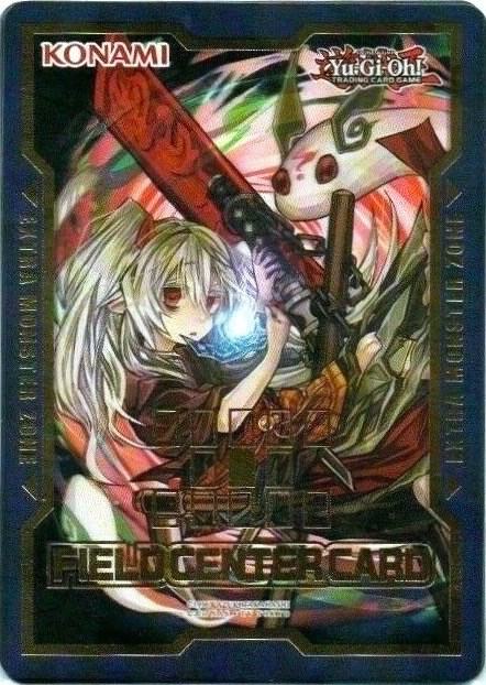Field Center Token: Ghost Ogre & Snow Rabbit (Alternate Art) (Duel Devastator), Yu-Gi-Oh! Tokens P200578