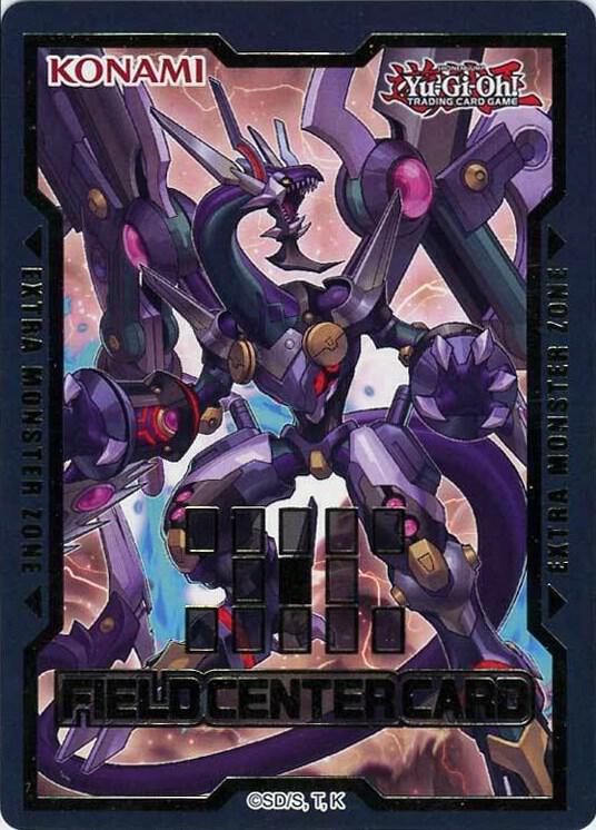 Field Center Token: Arc Rebellion XYZ Dragon (Phantom Rage), Yu-Gi-Oh! Tokens P229390