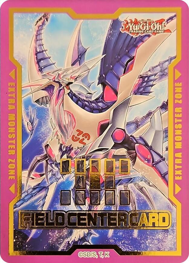 Field Center Token: Number C32: Shark Drake Leviathan (Rage of the Abyss), Yu-Gi-Oh! Tokens P586524