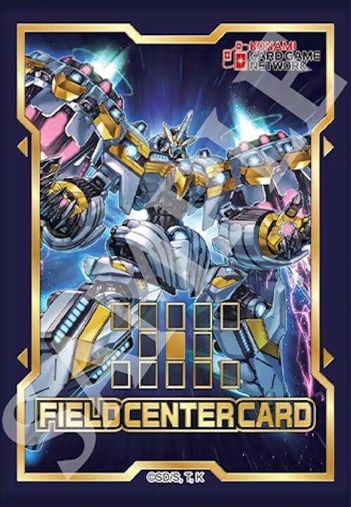 Field Center Token: Divine Arsenal AA-ZEUS Sky Thunder (Neuron Engage!), Yu-Gi-Oh! Tokens P670722