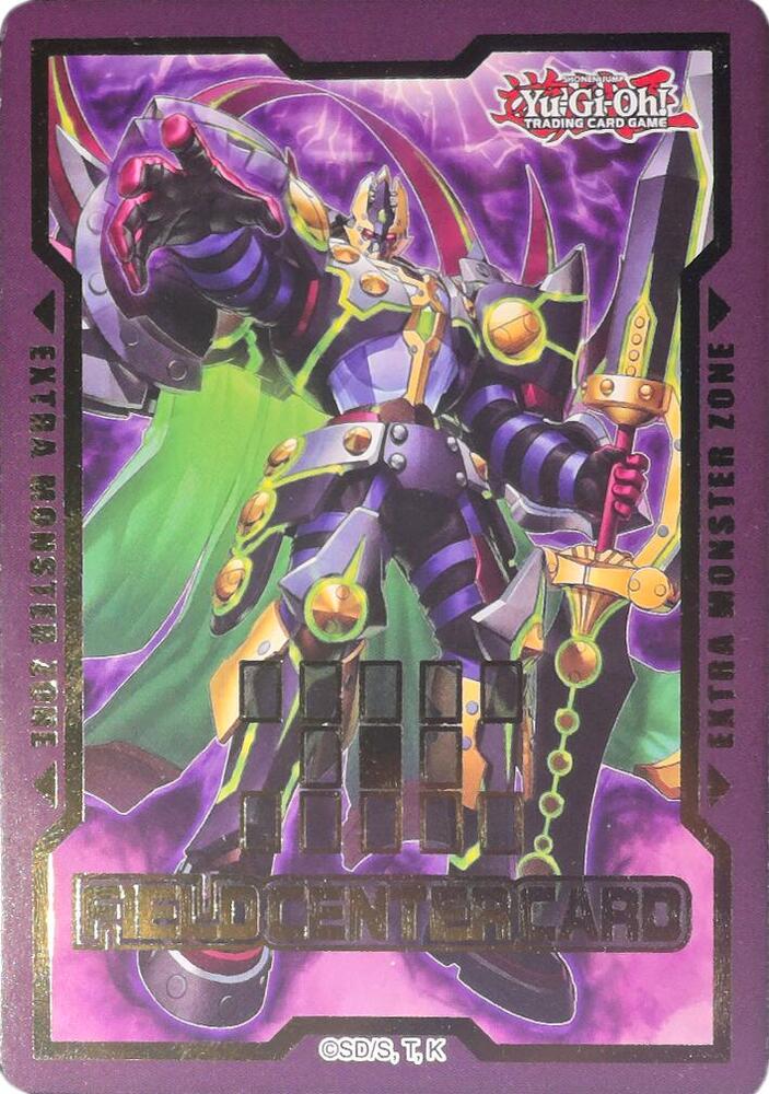 Field Center Token: D/D/D/D Super Dimensional King Arch-Crisis (Doom of Dimension), Yu-Gi-Oh! Tokens P672384