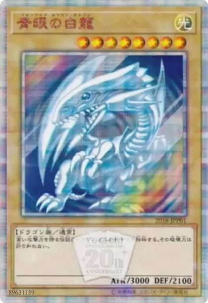 Blue-Eyes White Dragon, World Championship JPP Cards 2018-JPP01