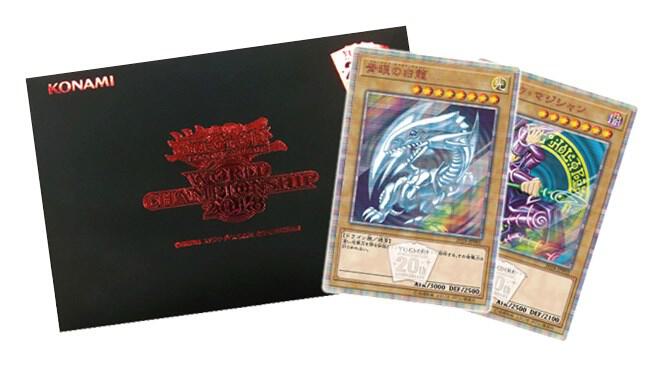 World Championship 2018 Pack, World Championship JPP Cards P178084