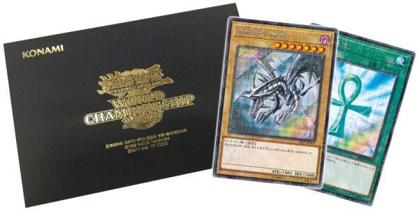World Championship 2019 Pack, World Championship JPP Cards P196864
